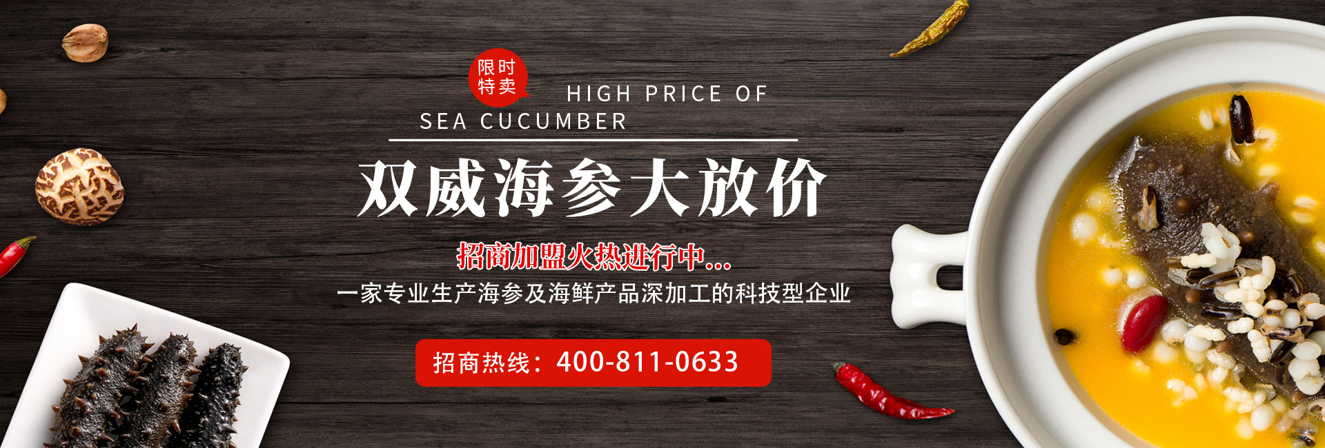 泰安富泰土工材料有限公司